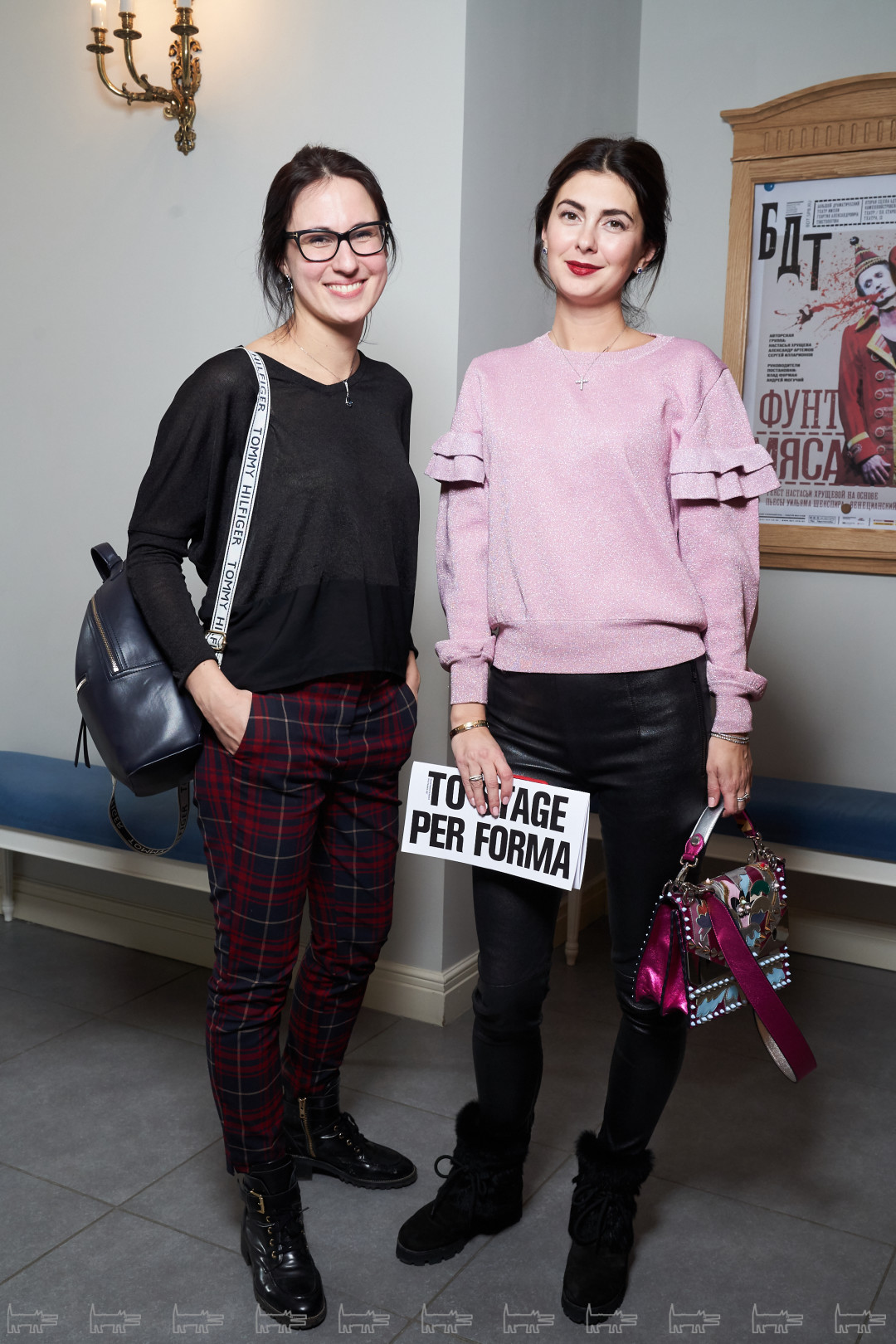 Ольга Профатило, Юлия Вяткина