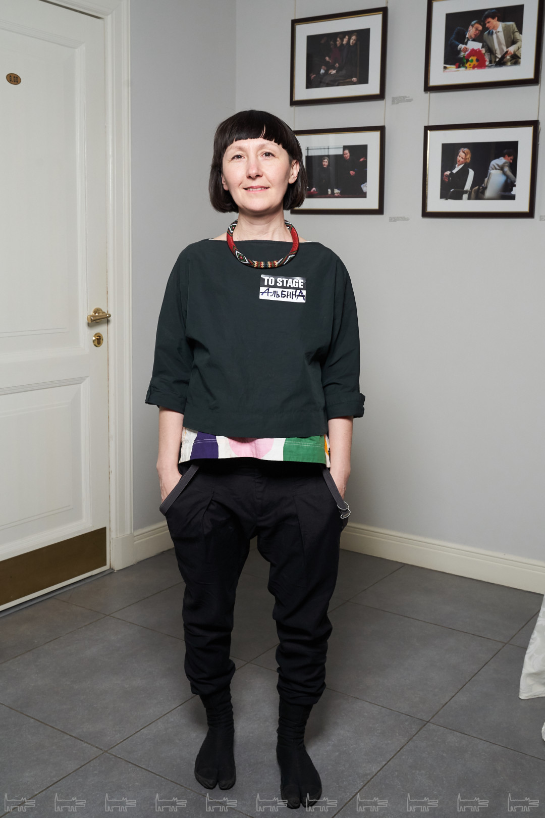 Альбина Мотор