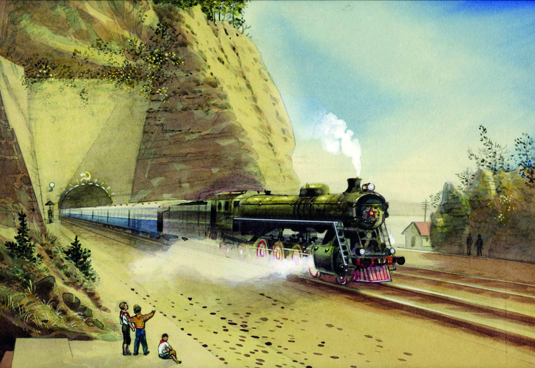 Из книги М. Ефетова «Поезд идет» (полосная иллюстрация) Бумага, гуашь, тушь, акварель, белила, 1950-1951 гг. Из частного собрания.