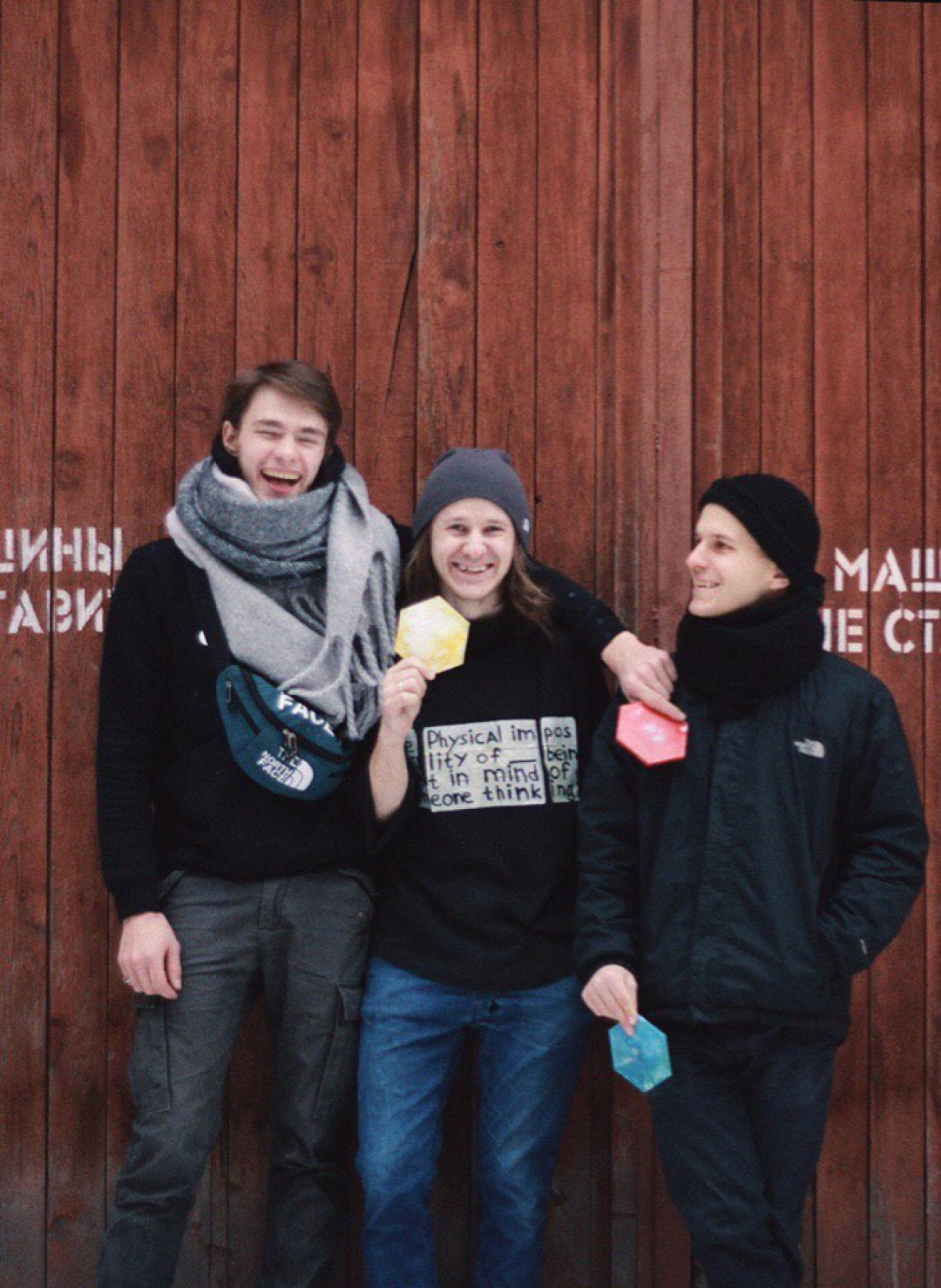 Антон Рыкачевский, Сергей Ибрагимов и Александр Семенов