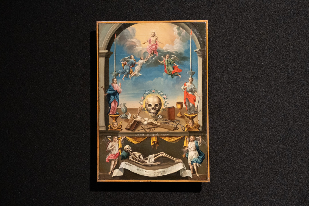 Неизвестный художник конца XVIII–нач. XIX в. Аллегория «Зерцало бессмертия». Государственный Эрмитаж