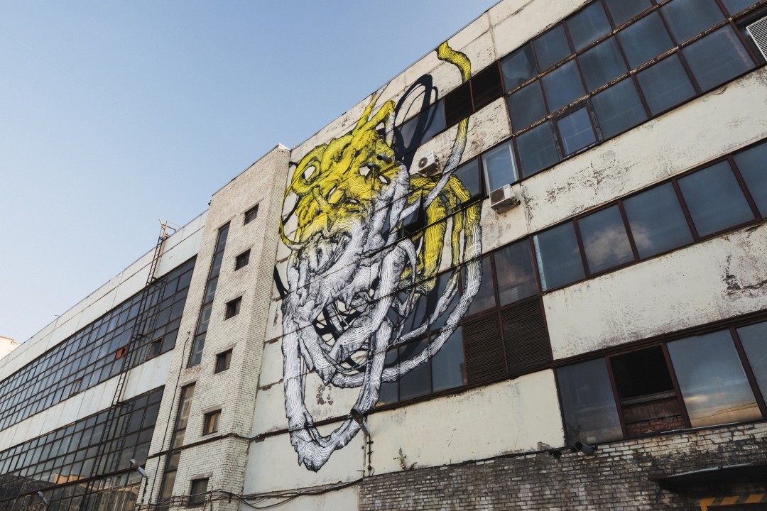 The Oscillation’, Санкт-Петербург, 2018. Фото: Дима Цыренщиков.