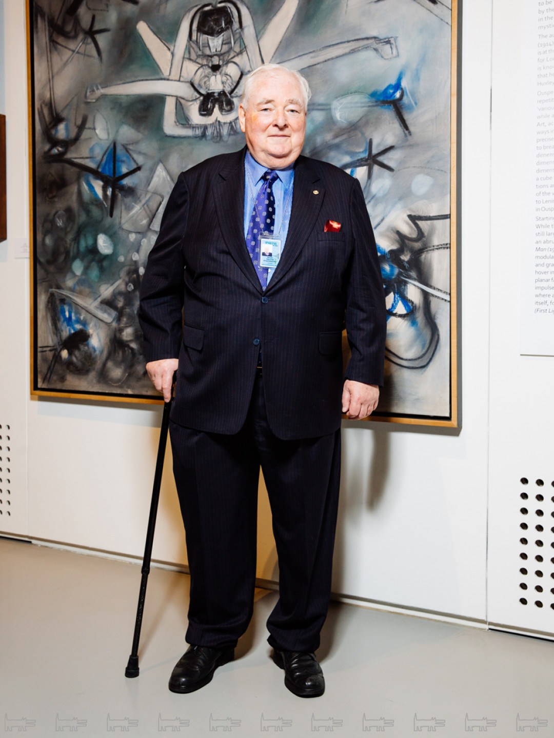 Николас Ильин