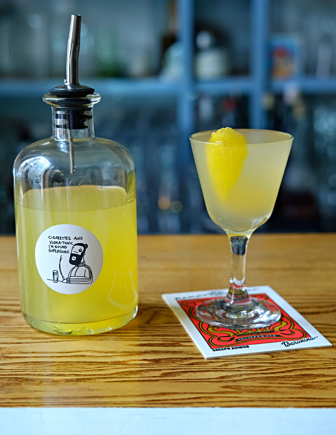 «Ламретта»