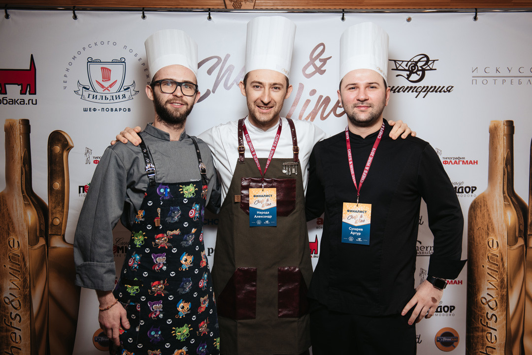 Шеф-повар ресторана Ocean Валентин Федосеев, бренд-шеф «На­тюрлих групп» Александр Нерода, шеф-повар гастробара «Зола» Артур Сухарев