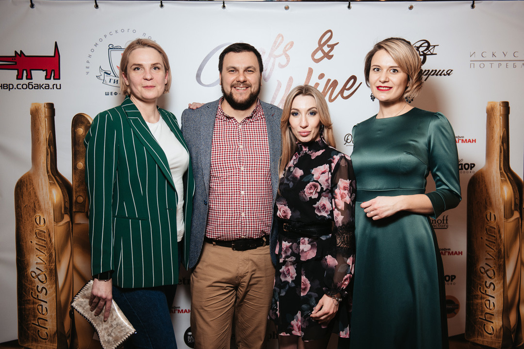 Управляющая ресторанами «27 при­чал» и «Ковчег» Наталья Таранец, бренд-амбассадор компании «Фанагория» по Крыму Николай Скиба, бренд-амбассадор