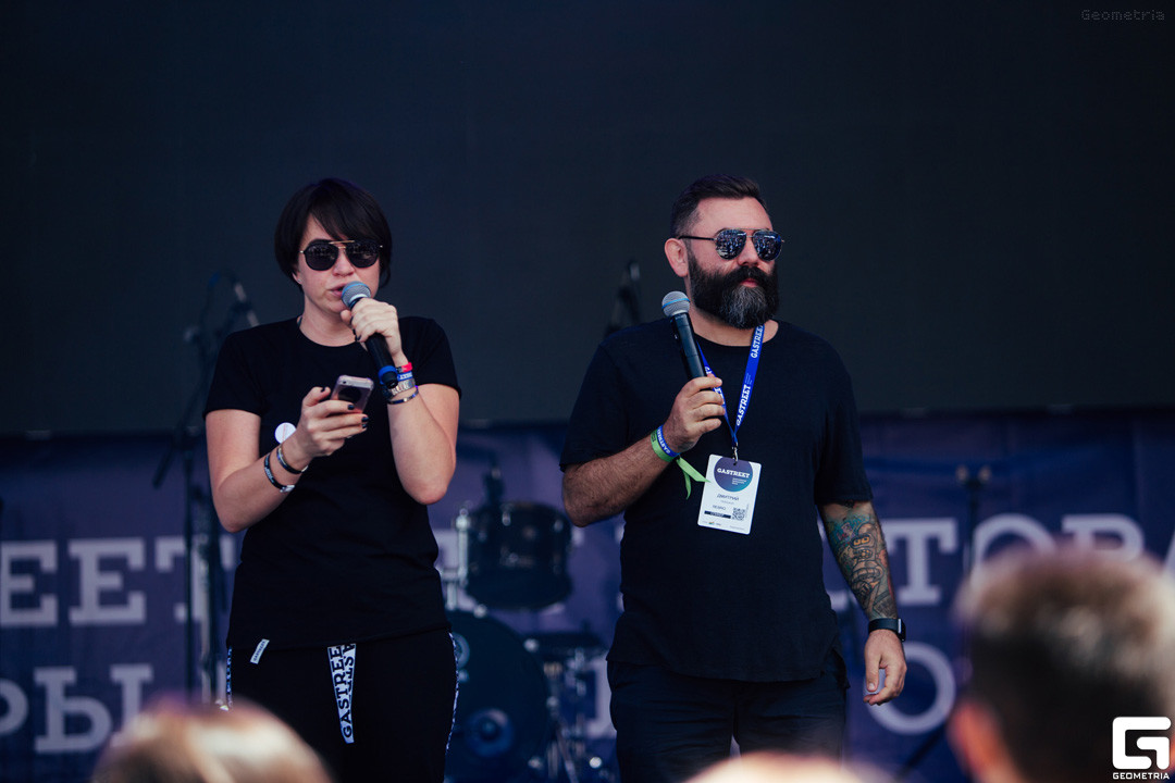 Женя Суфиянова и Дмитрий Левицкий, организаторы Gastreet