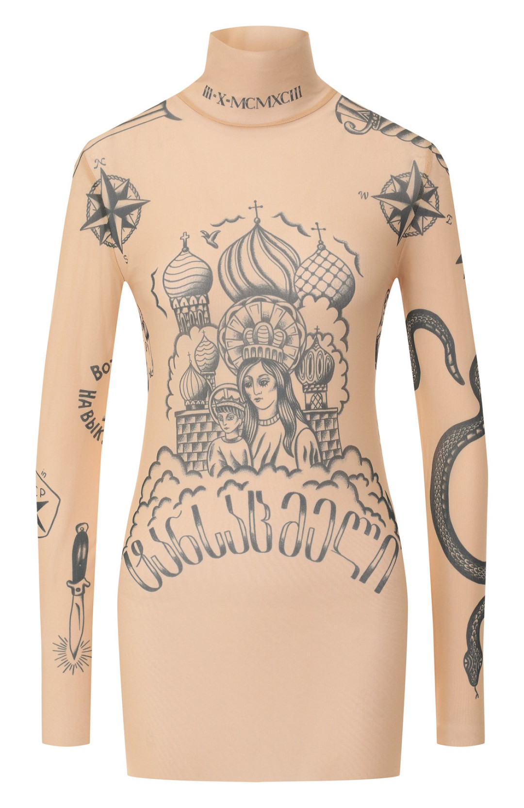 Водолазка Vetements