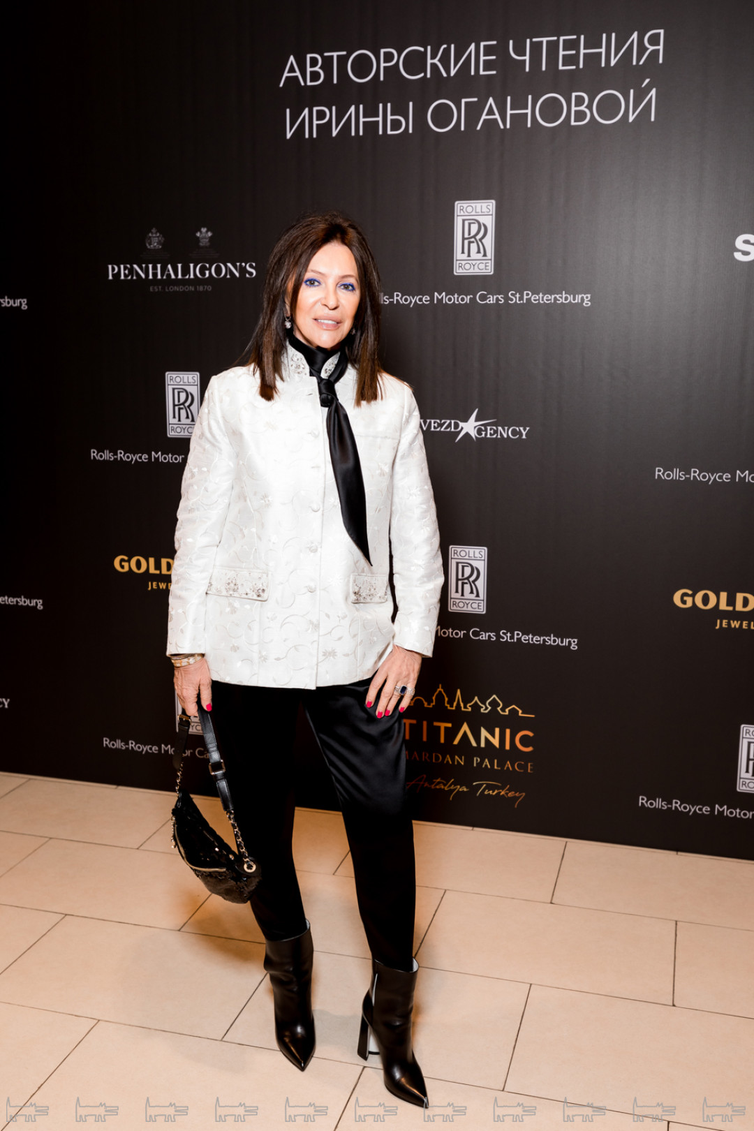 Ирина Оганова