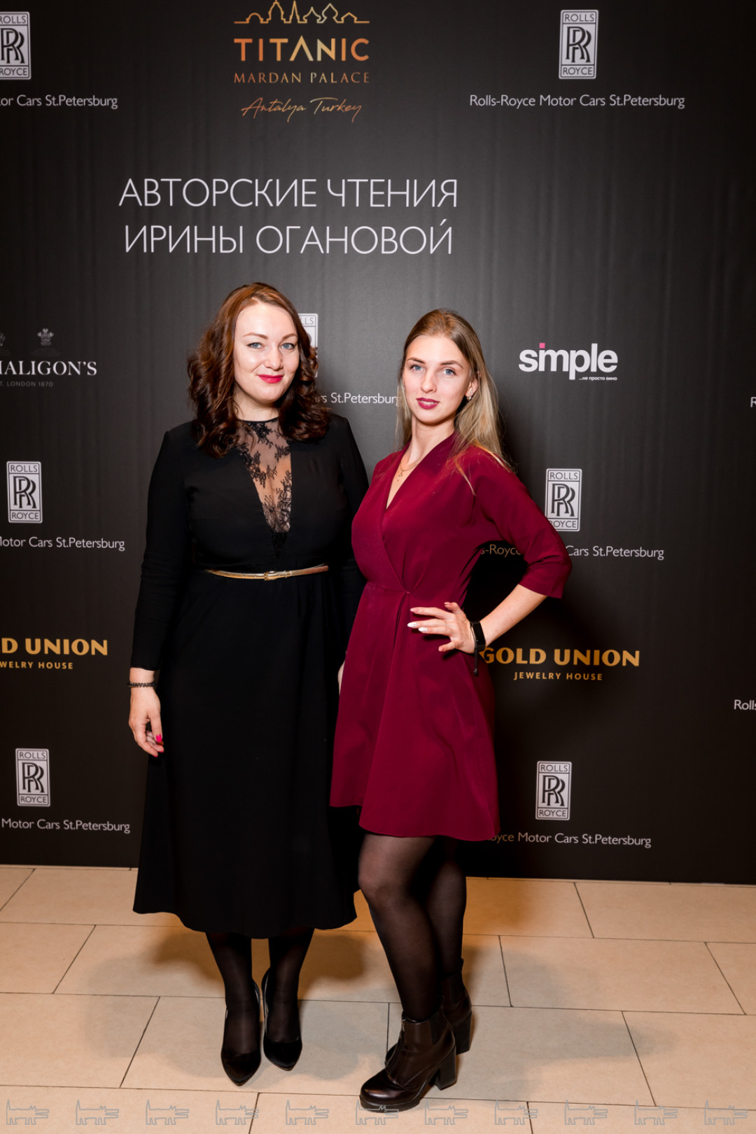 Анна Чеботарь, Алена Антончик