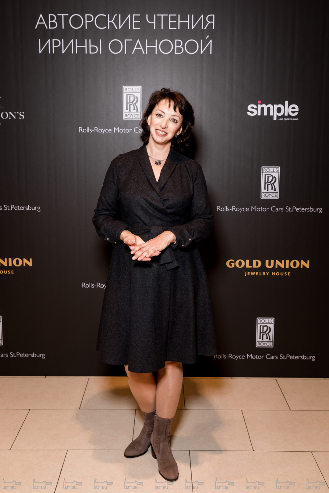 Оксана Власова