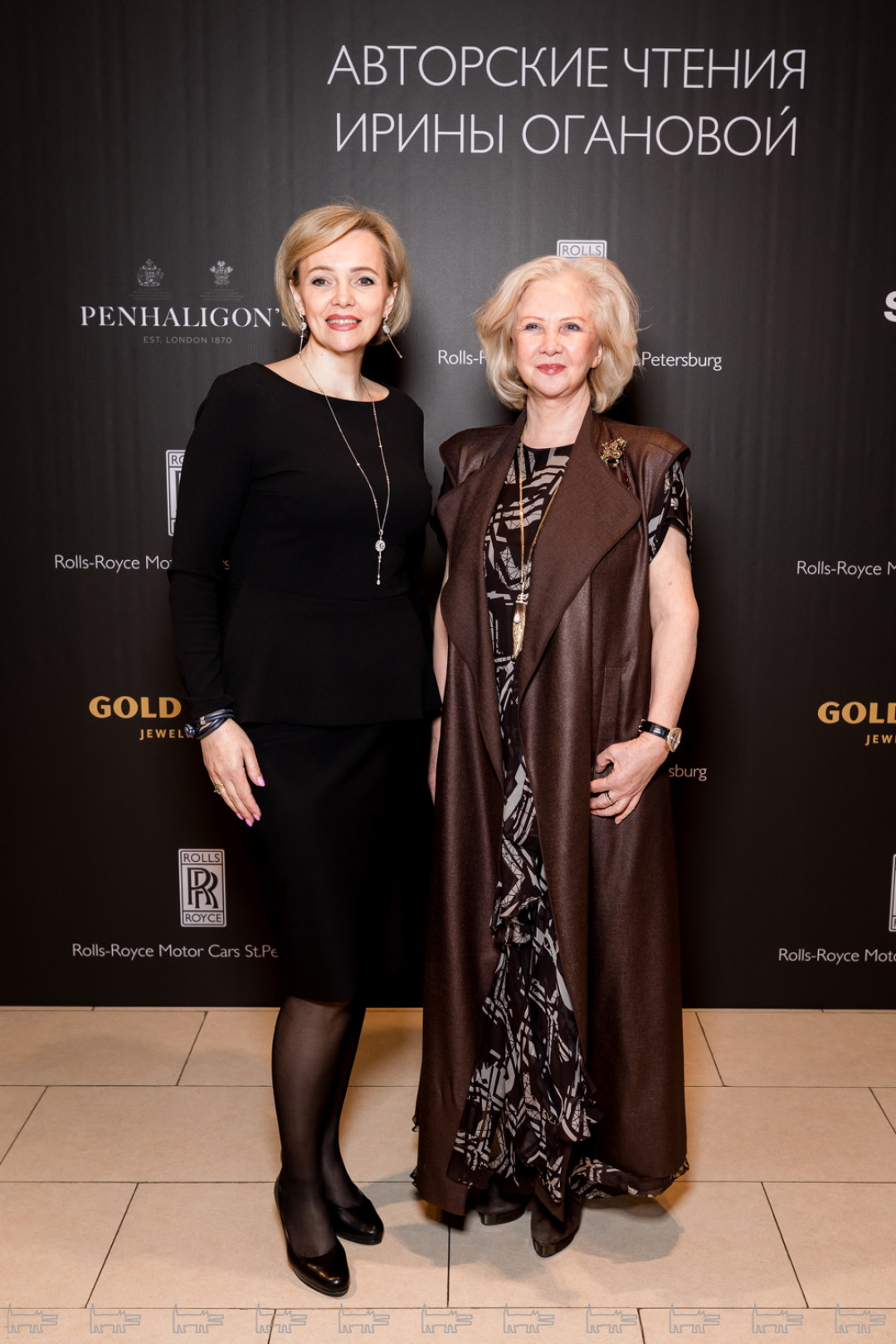 Наталья Дрампьян