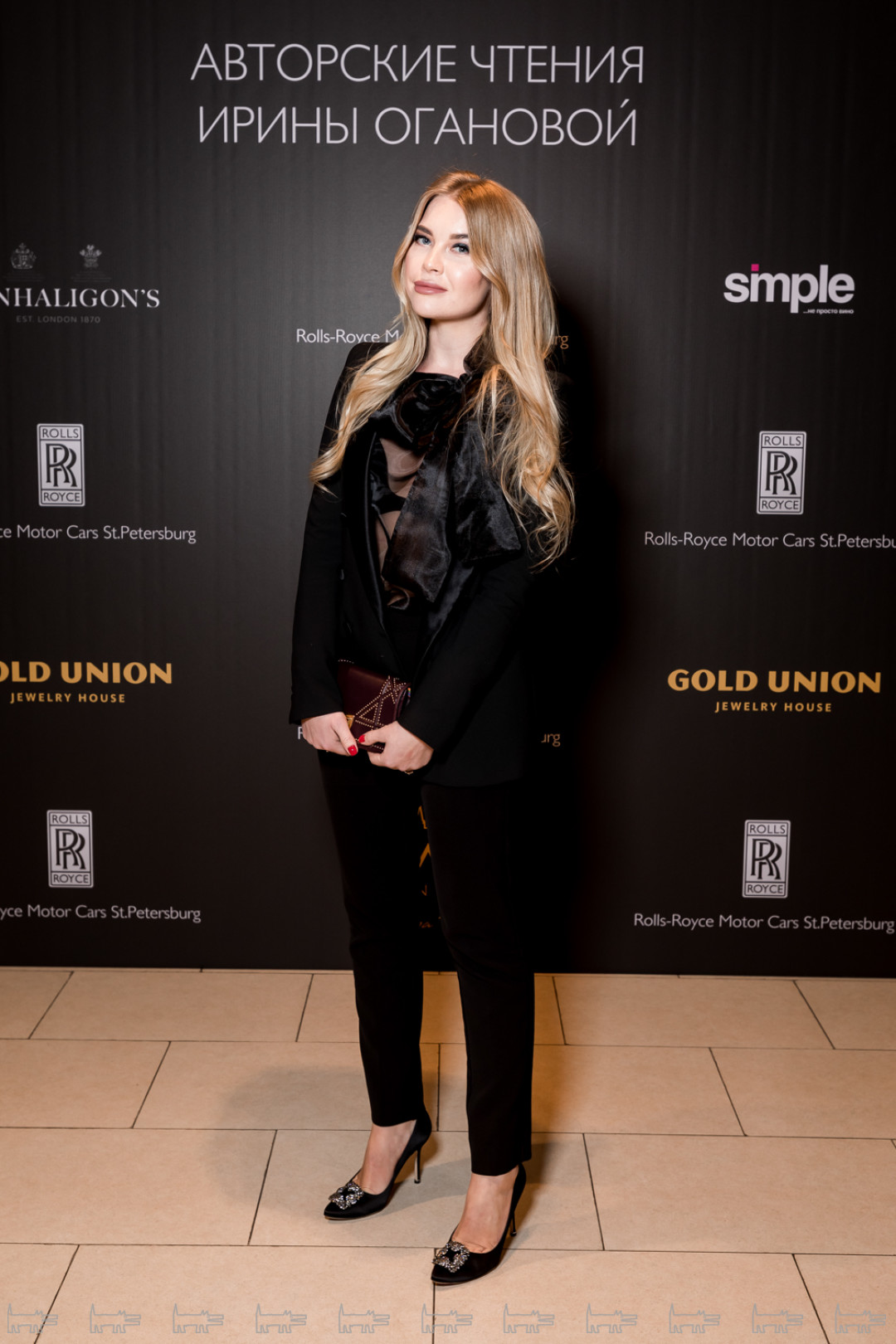 Мария Козачок