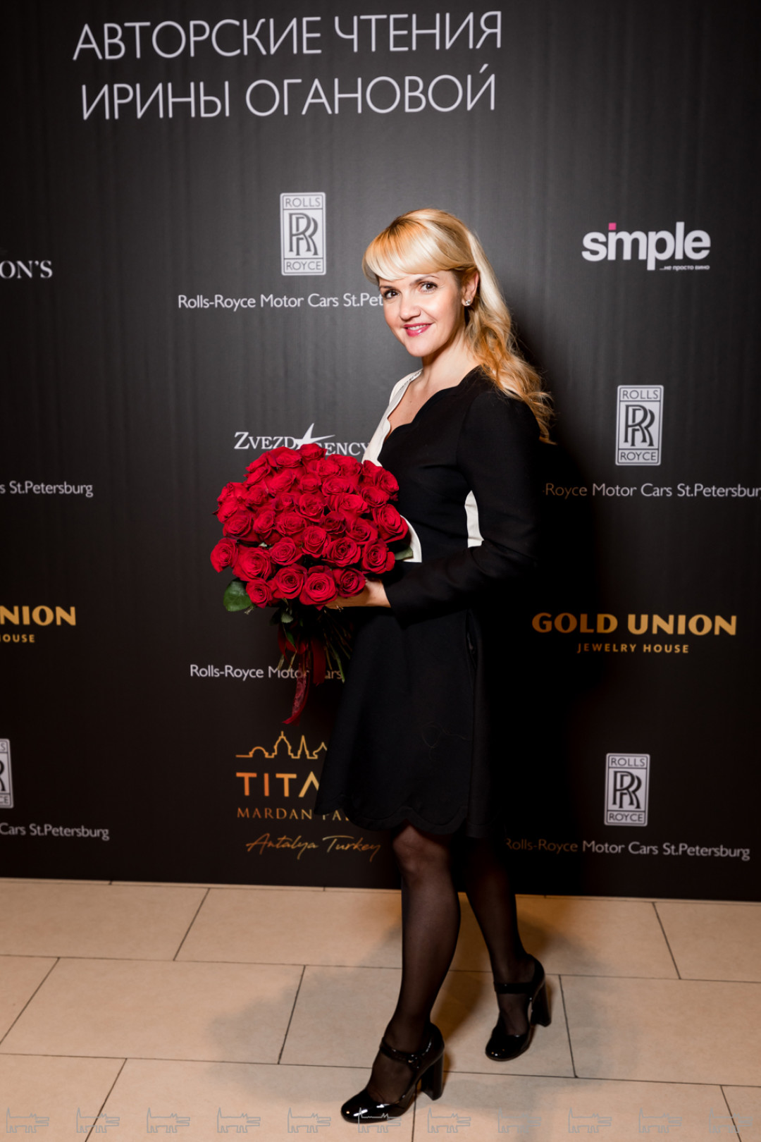 Мария Чеблакова