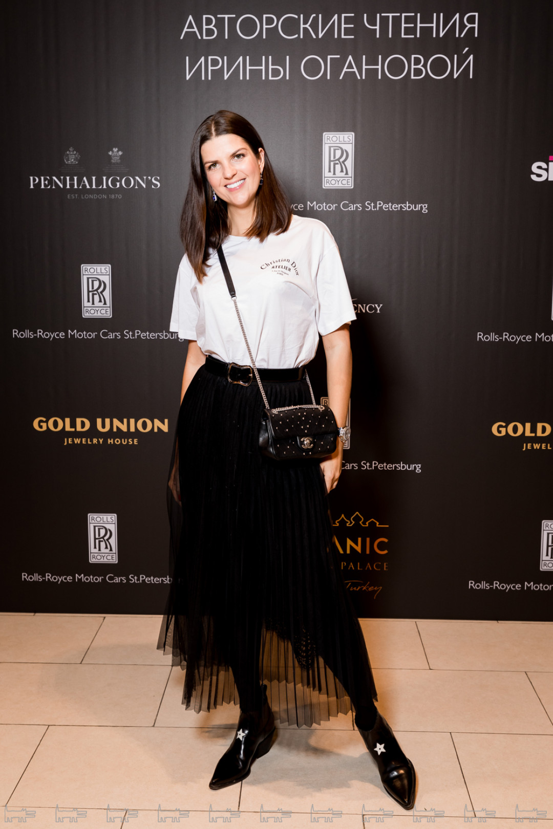 Ксения Костина