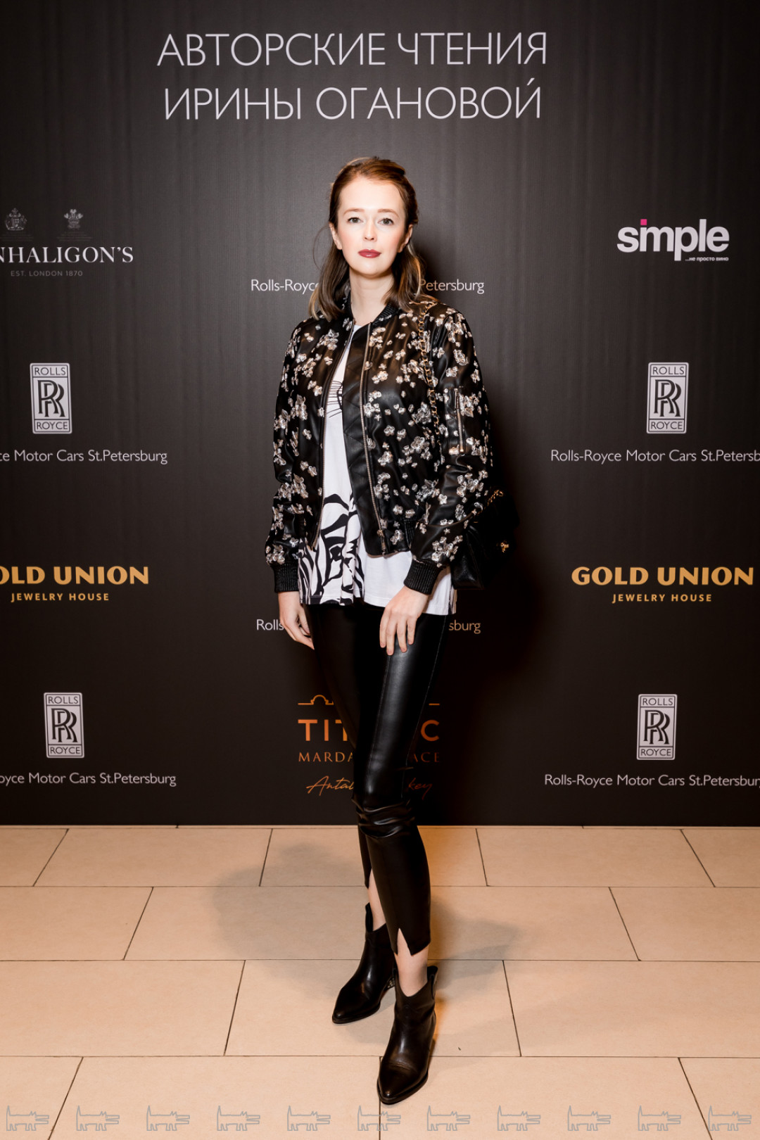 Анастасия Швед