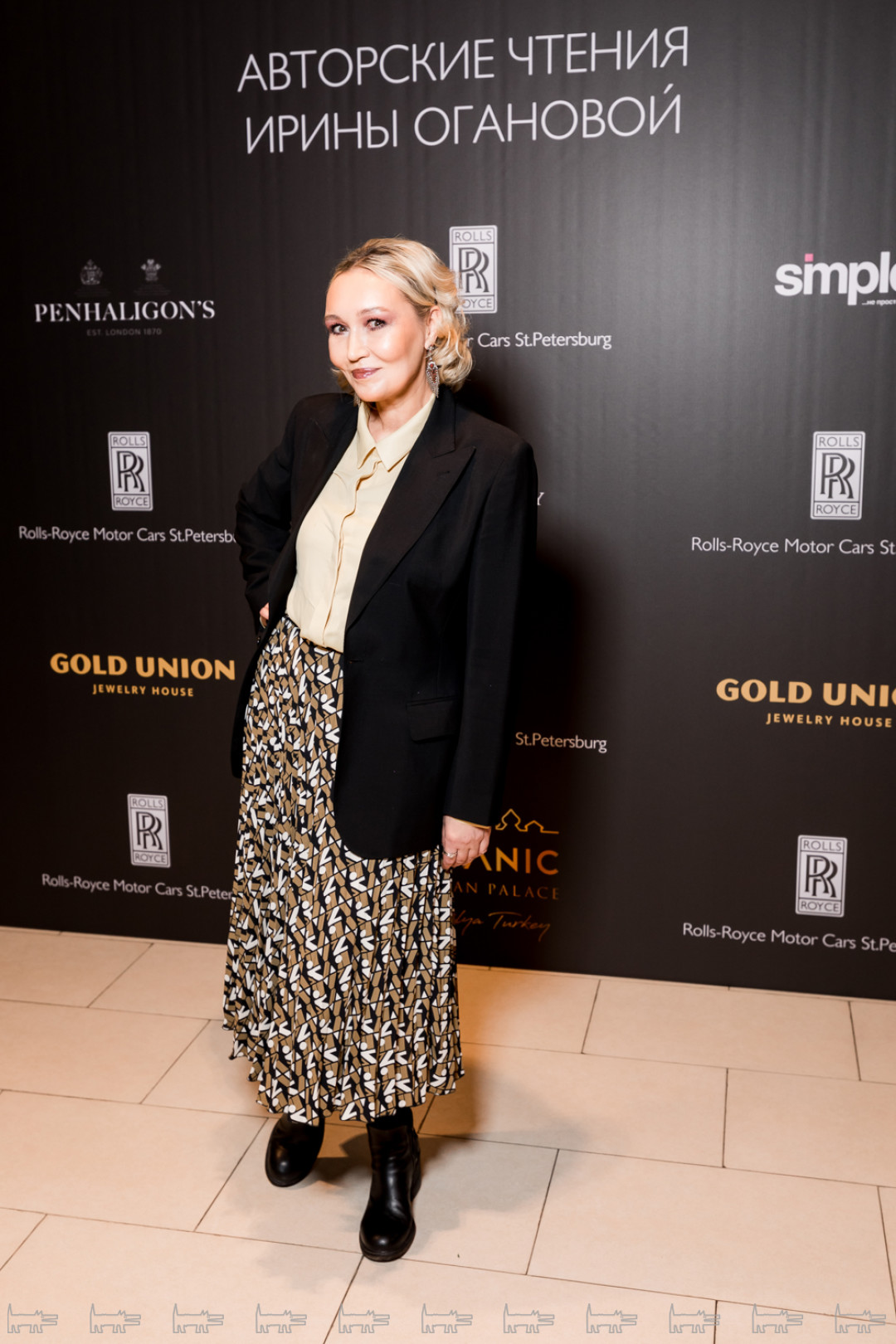 Елена Лазаренко