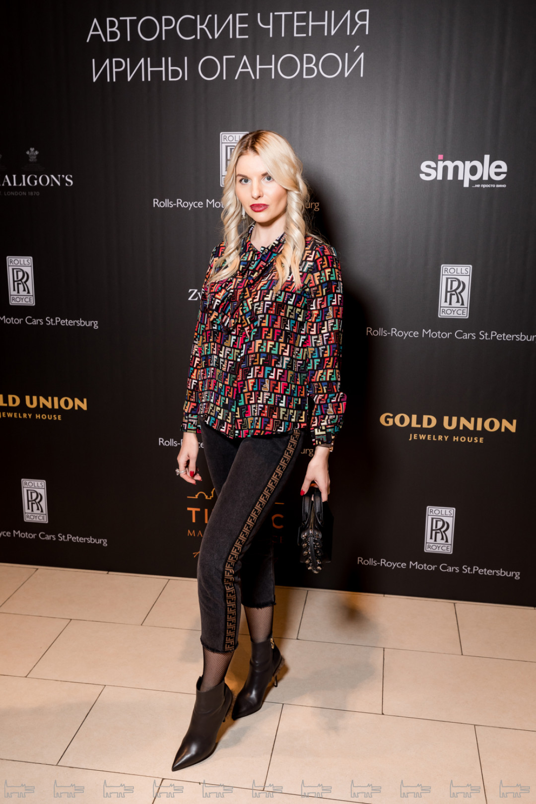 Дарья Резкова