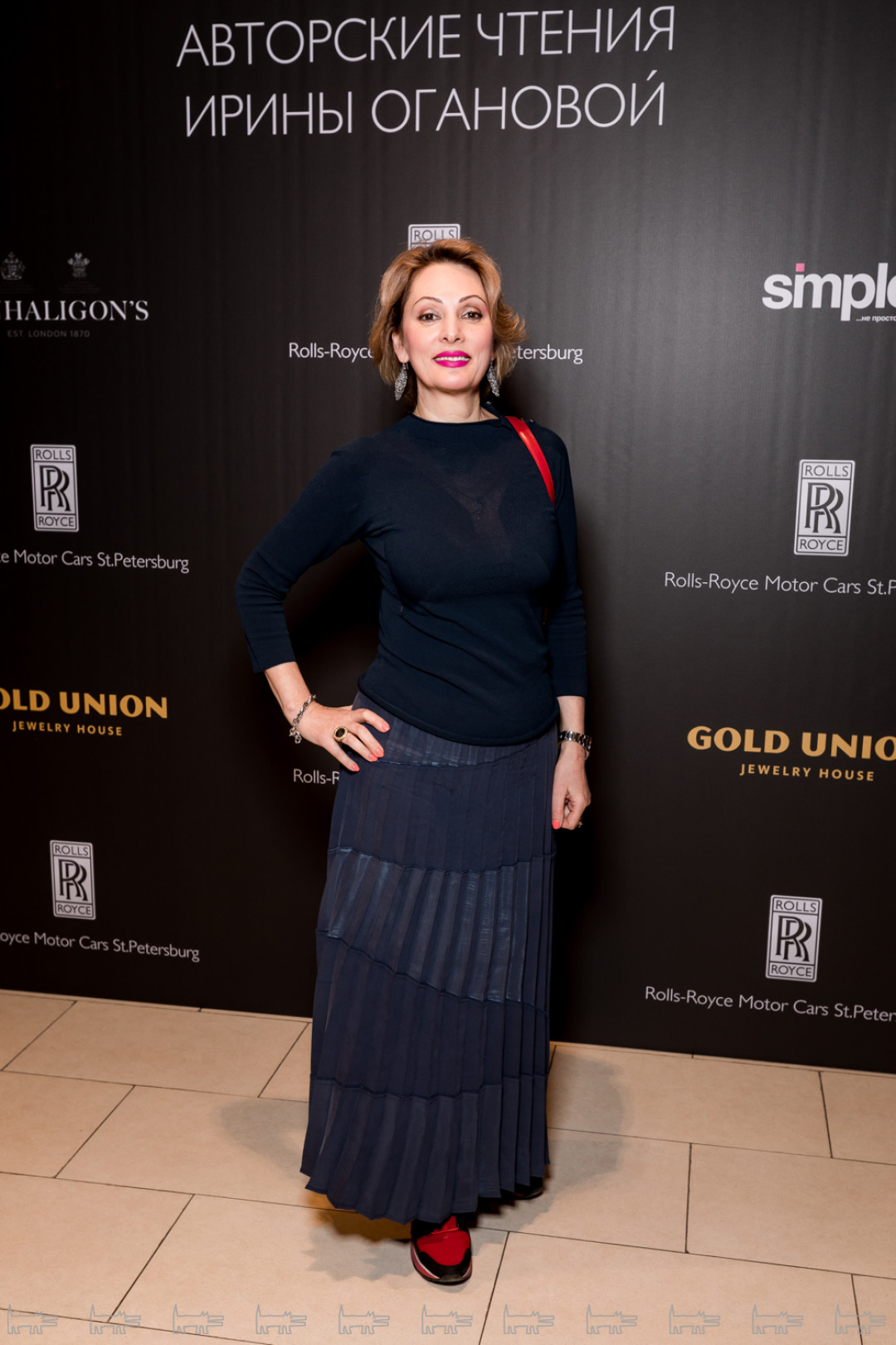 Каролина Анакидзе