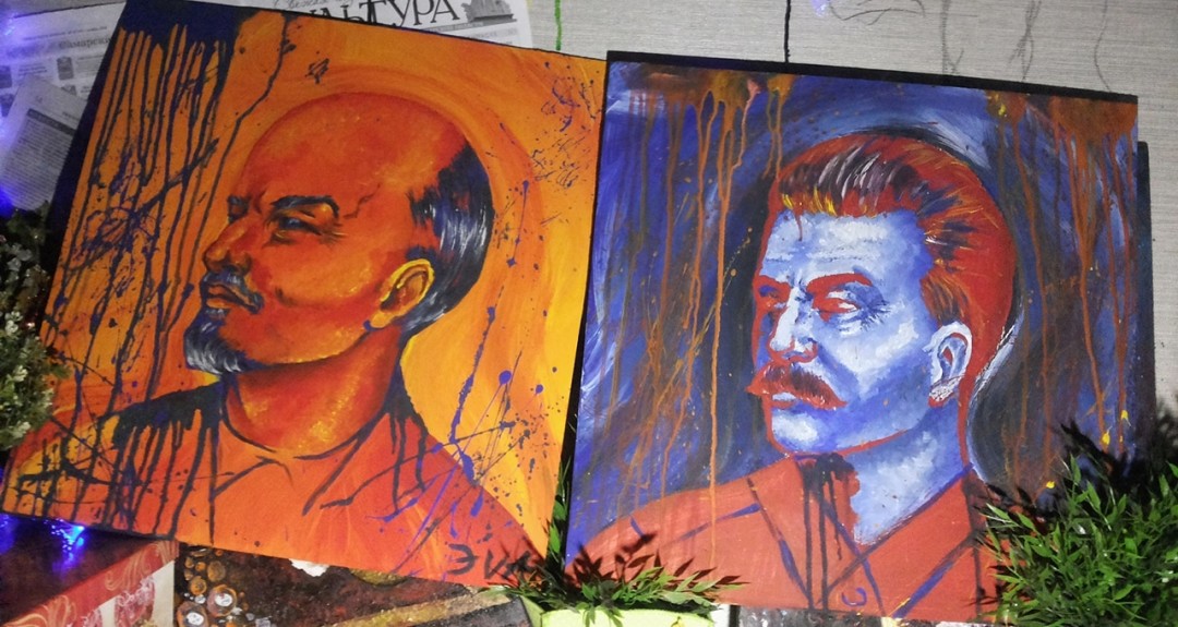 Работа участника выставки ЭVA