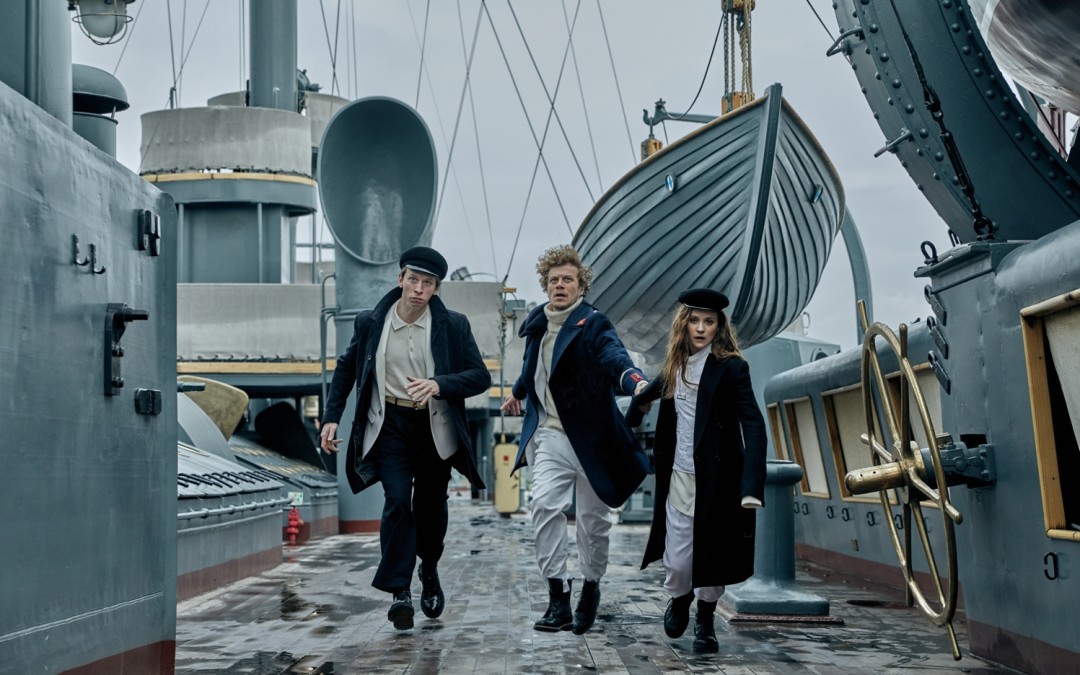 Дмитрий Лысенков, Тихон Жизневский и Анна Блинова