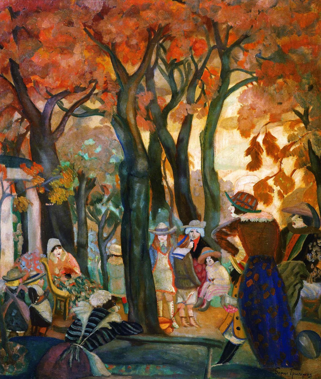 Григорьев Борис Дмитриевич. В саду. 1913. Дерево, масло. Из коллекции семьи Березовских