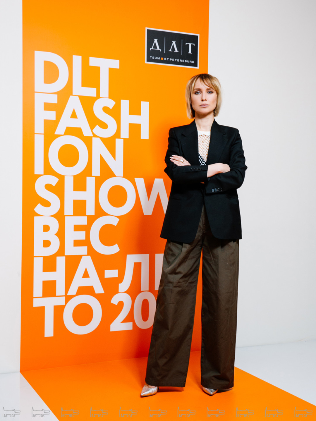 Анастасия Дианова