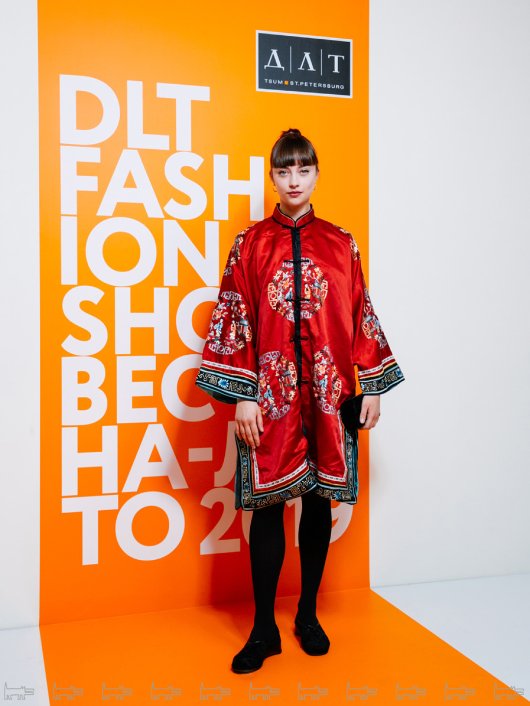 Анастасия Шевцова