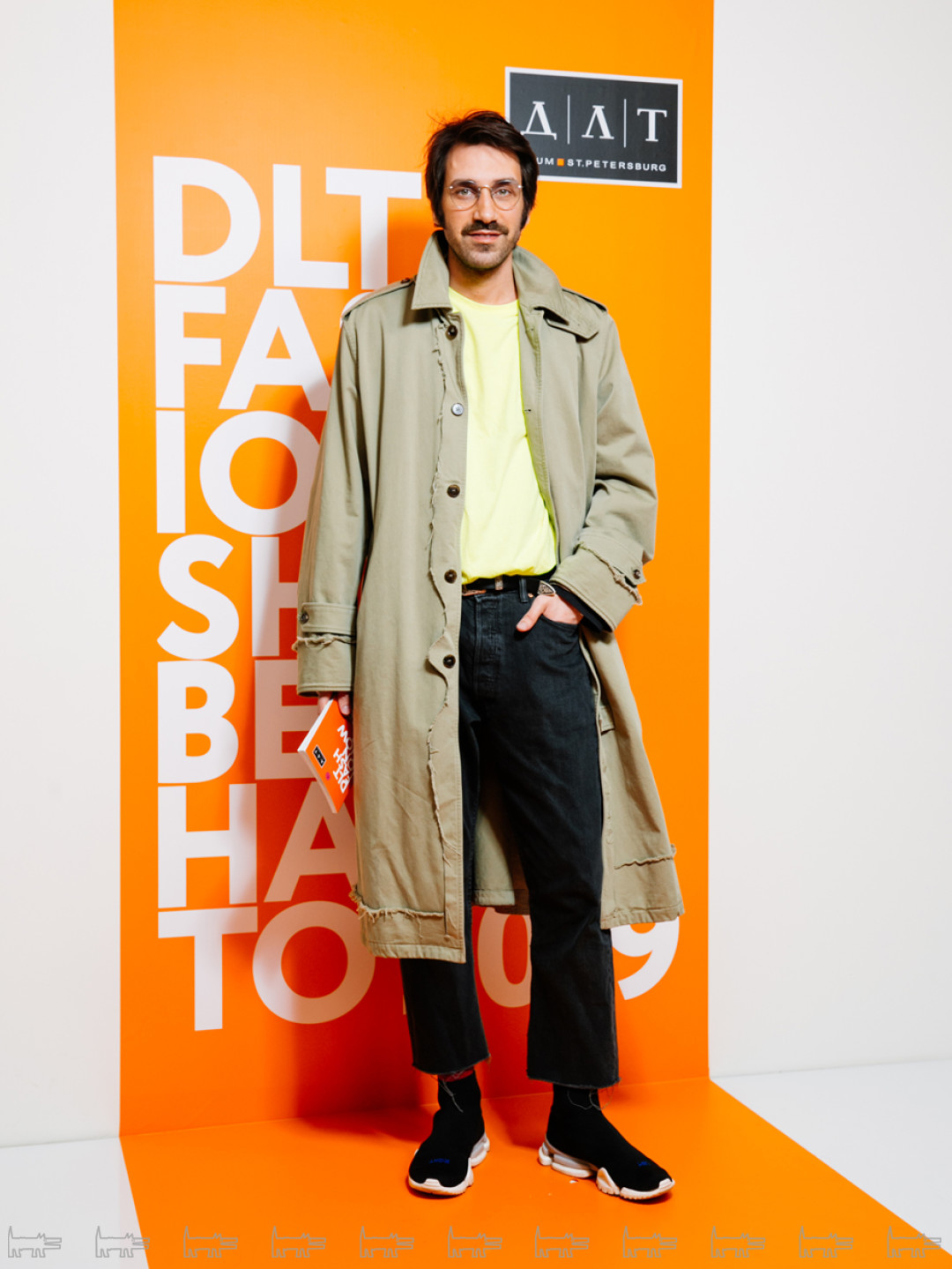 Сергей Бондарев