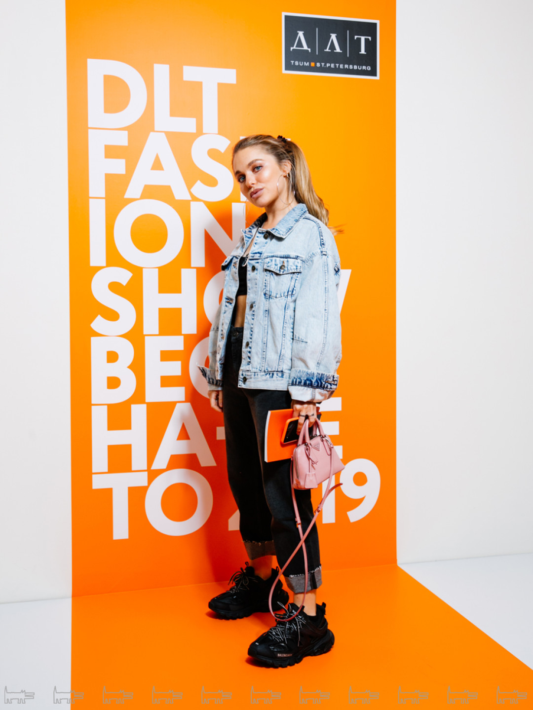 Стася Куренбина