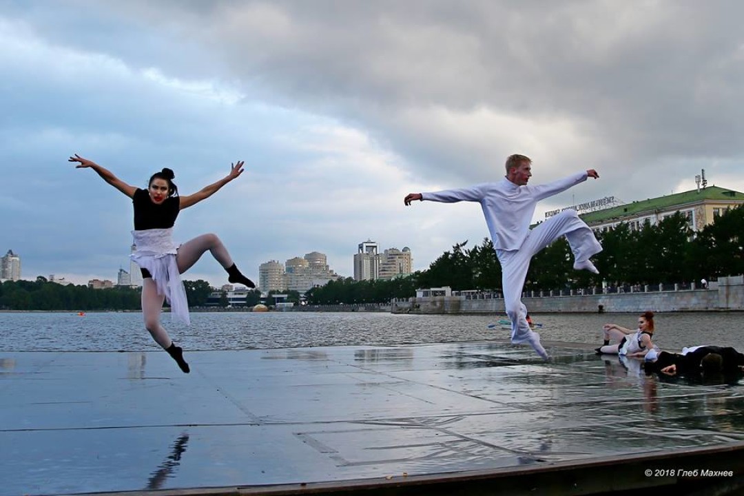 Москва танцуй екб танцуй текст. Провинциальные танцы Екатеринбург танцовщики. Провинциальные танцы. Университет для танцоров в ЕКБ существует. Провинциальные танцы ВК.