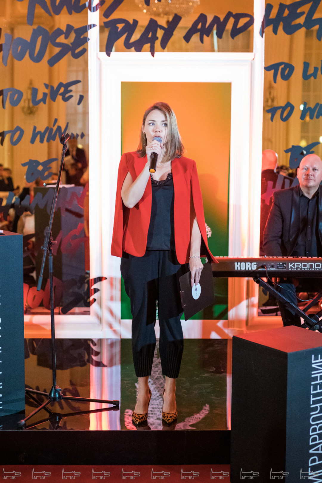 Карина Разумовская