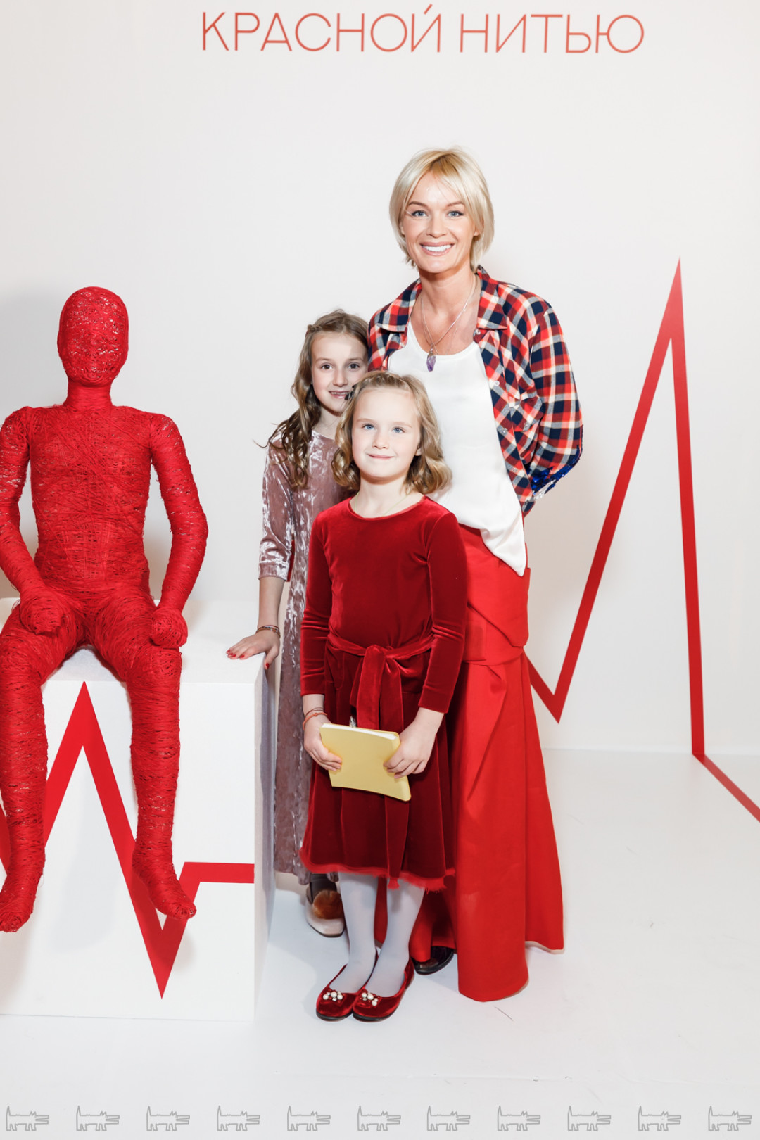 Екатерина Иванова