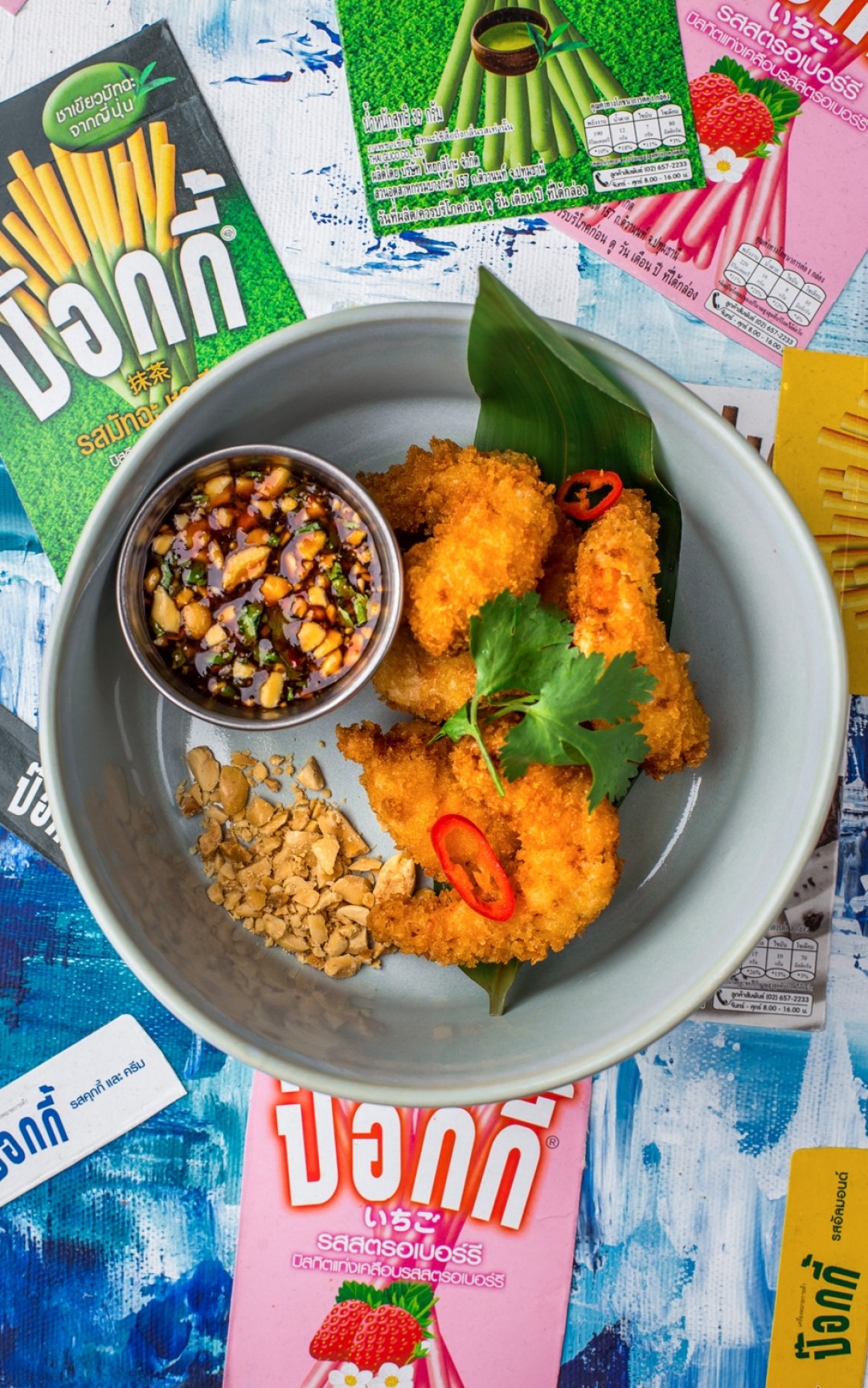 Креветки в темпуре, 380 руб.