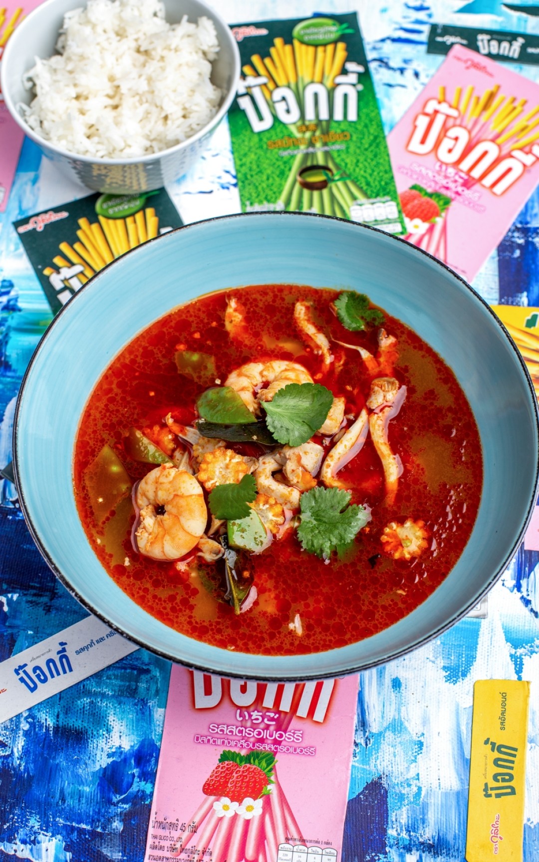 Том ям, 490 руб.