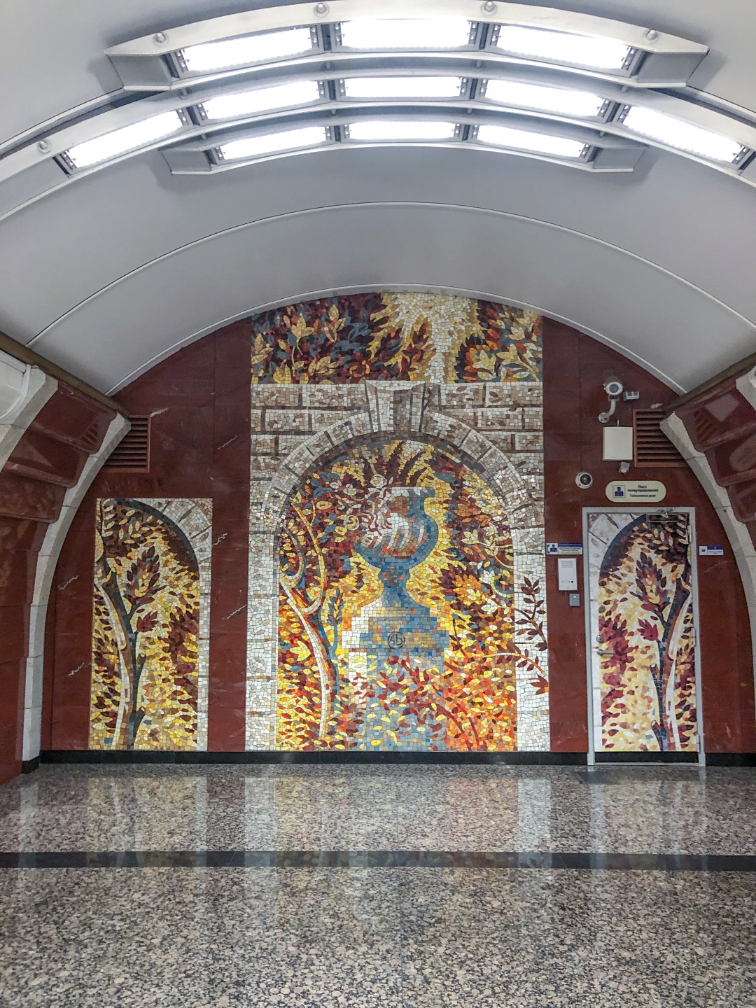 мозаика в метро