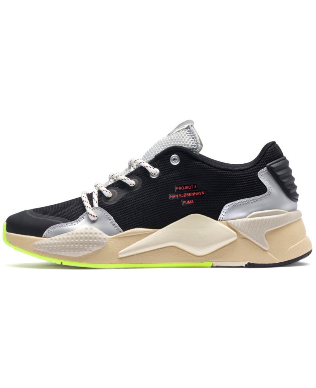 Мужские кроссовки Puma x Han Kjobenhavn, 10 990 рублей (Puma Select)