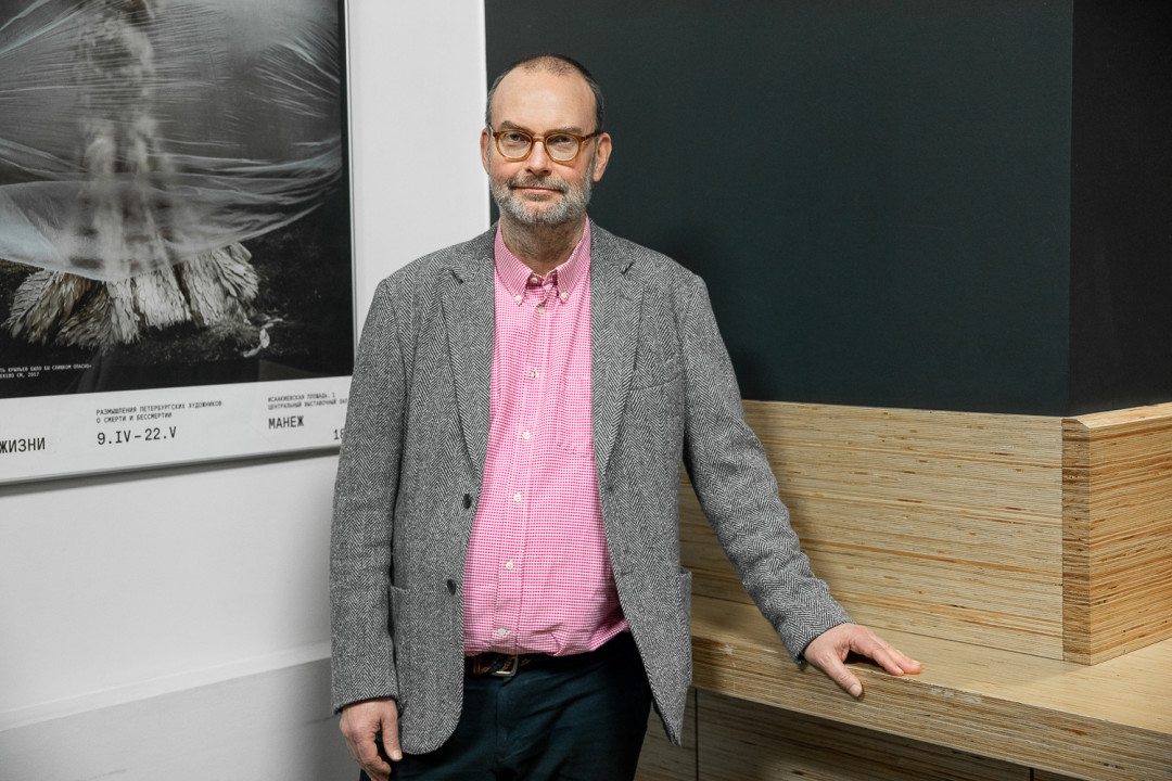 Кай Картио — директор Amos Rex на лекции, организованной командой «Манежа»