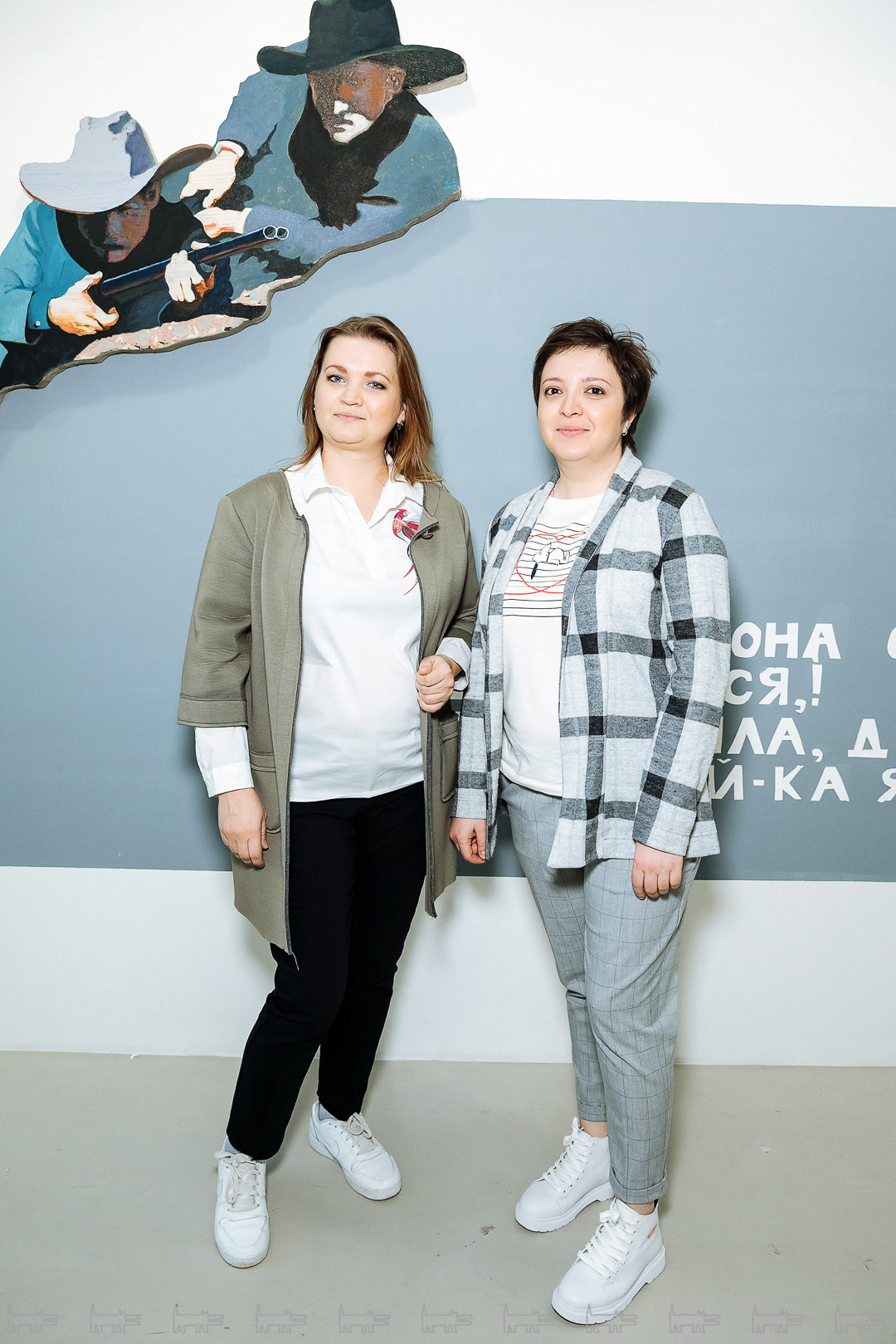 Марина Азарная, Марина Онищенко