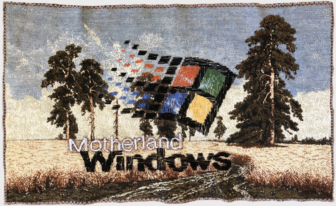 Motherland Windows