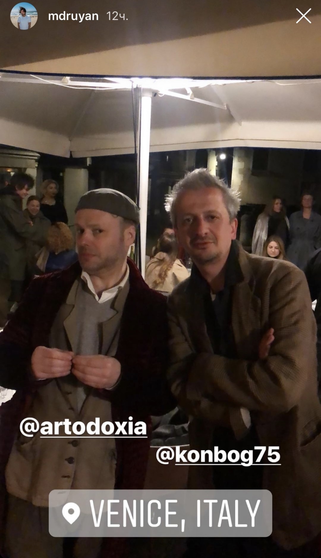 Константин Богомолов. Глеб Смирнов