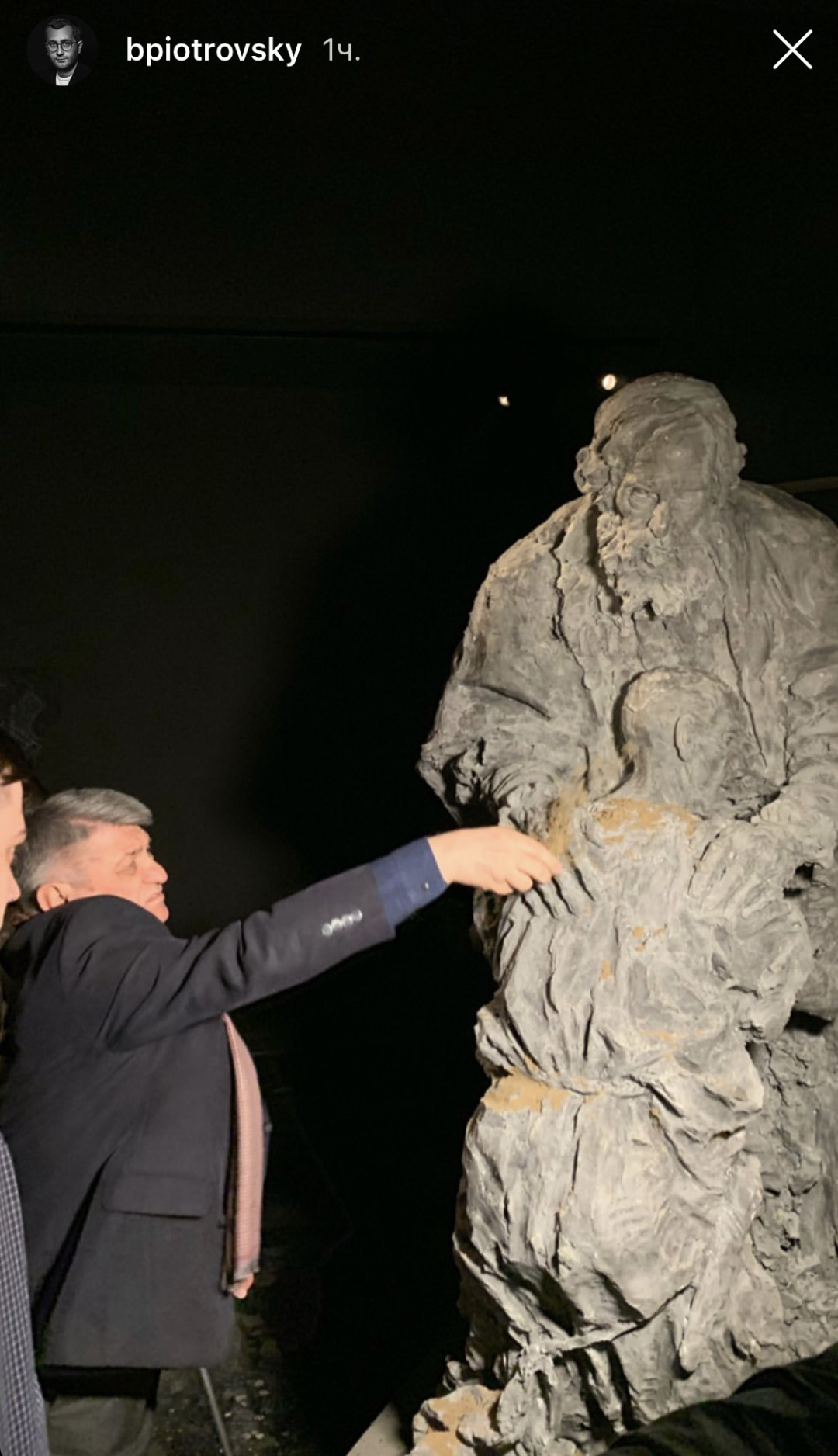 Александр Сокуров