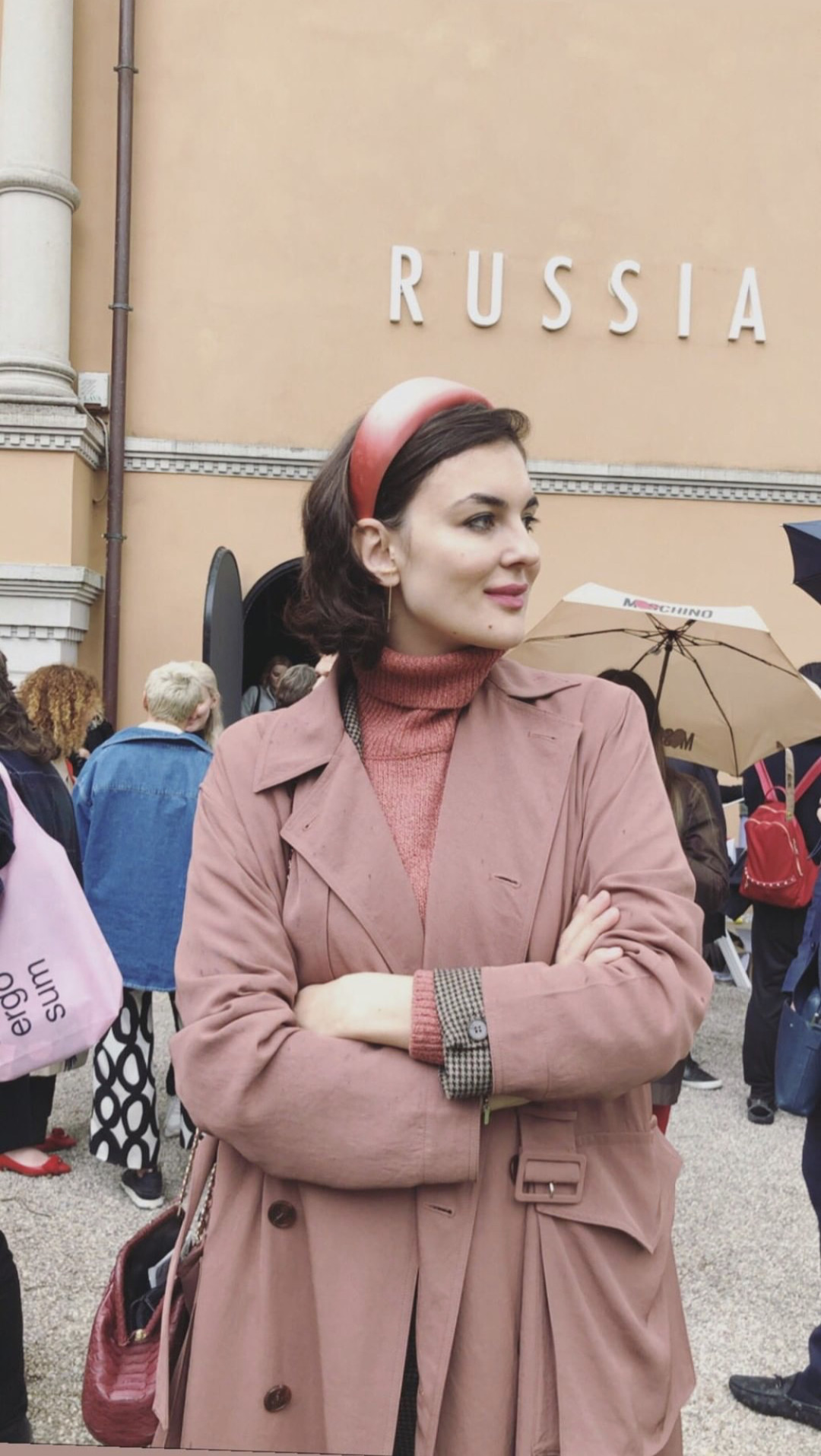 Кристина Березовская