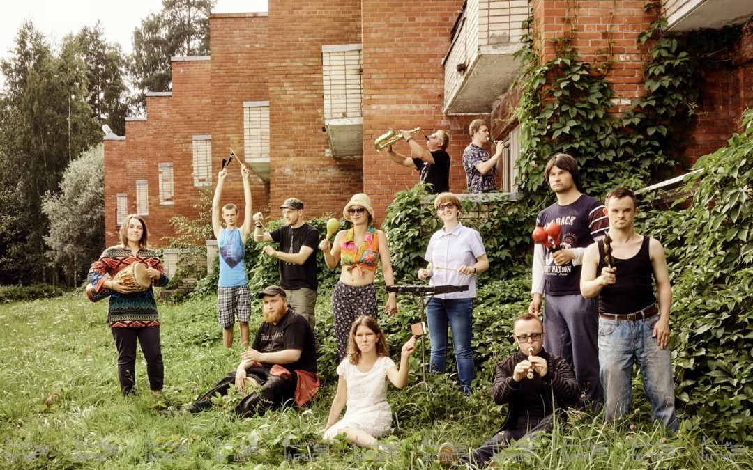 Оркестр «Антон тут рядом»