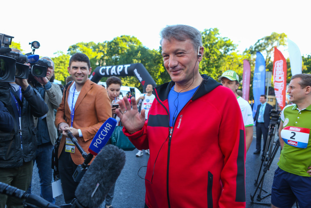 Герман Греф