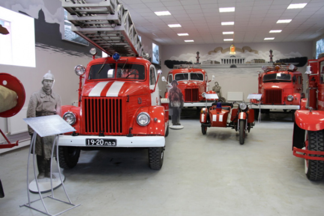 Музей пожарной охраны Музей пожарной охраны