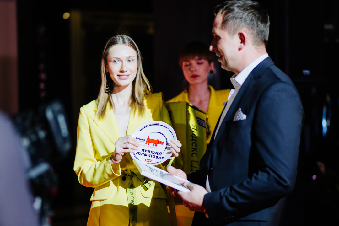 Михаил Ковалев (Победитель номинации "Лучший шеф-повар") Благодарим за фото портал Geo.pro