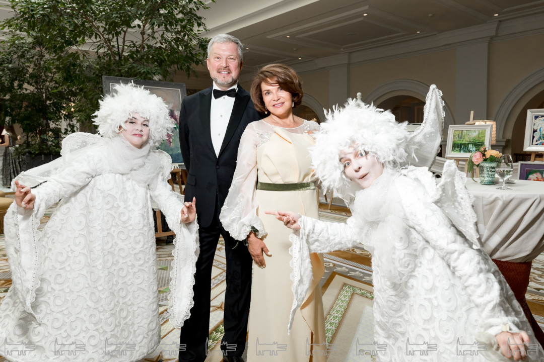 Татьяна Зингаревич. Валдис Пельш