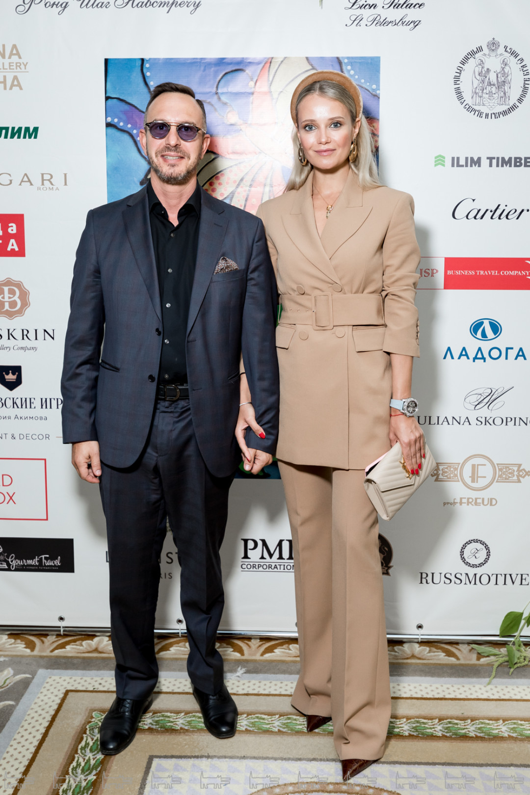 Юлия Роженцева. Александр Гузов