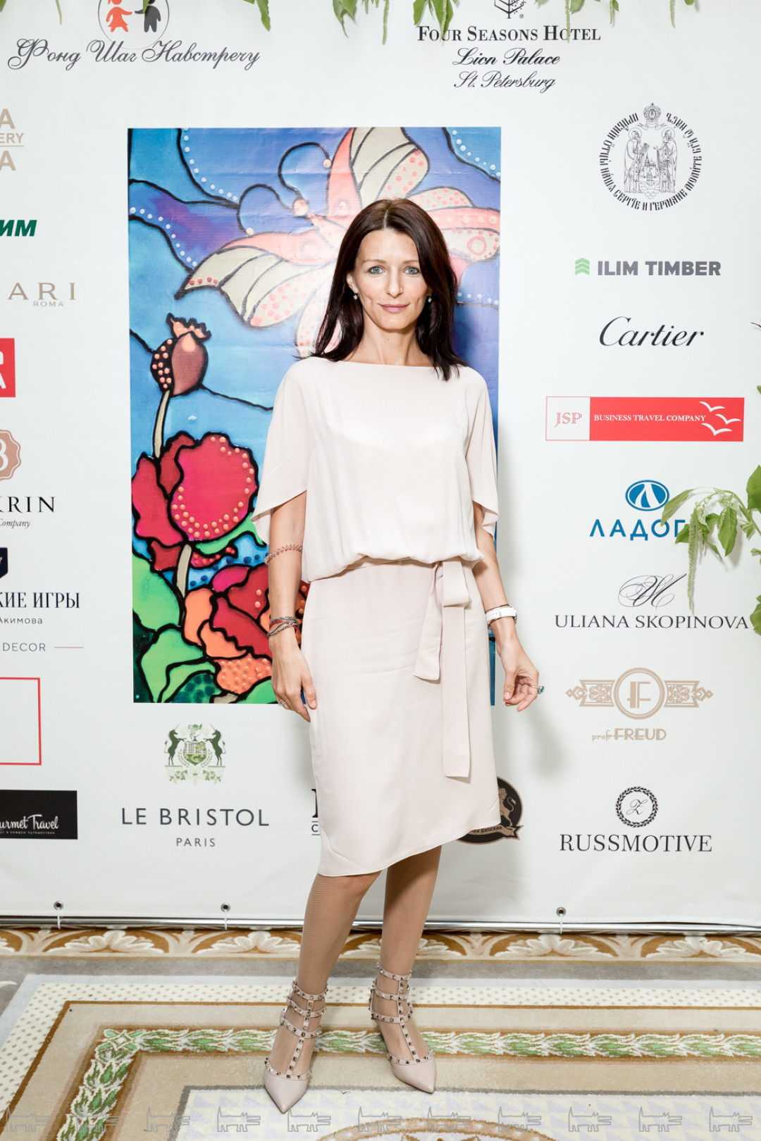 Анна Фадеева